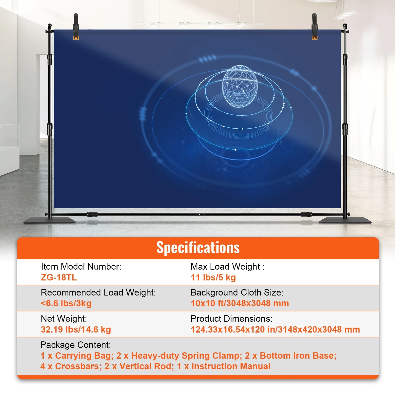 The SKYSHALO Pipe and Drape Kit comes with a heavy-duty backdrop stand, featuring a carbon steel base measuring 10x10 feet.