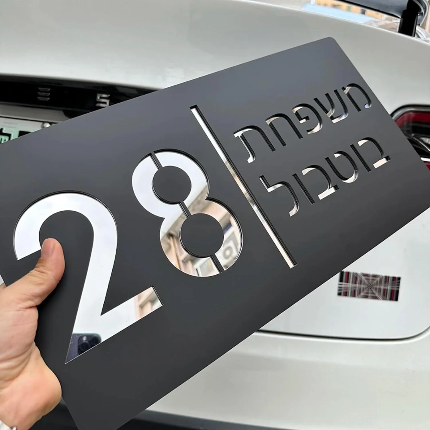 Customized Sign Outdoor House Numbers Plate Personalized House Number Plaque Modern Acrylic Laser Cut 3d Home Number Address Plaques with Street Name for House