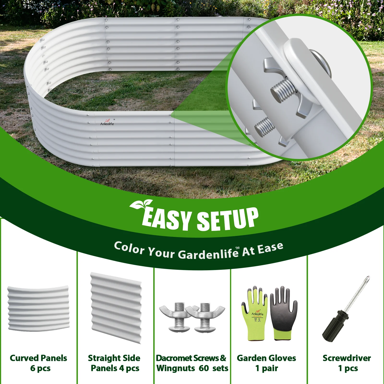 TRAMULL 8X4X2ft Galvanized Raised Garden Bed, Oval Above Ground Modular Metal Outdoor Planter Boxes(Antique White)