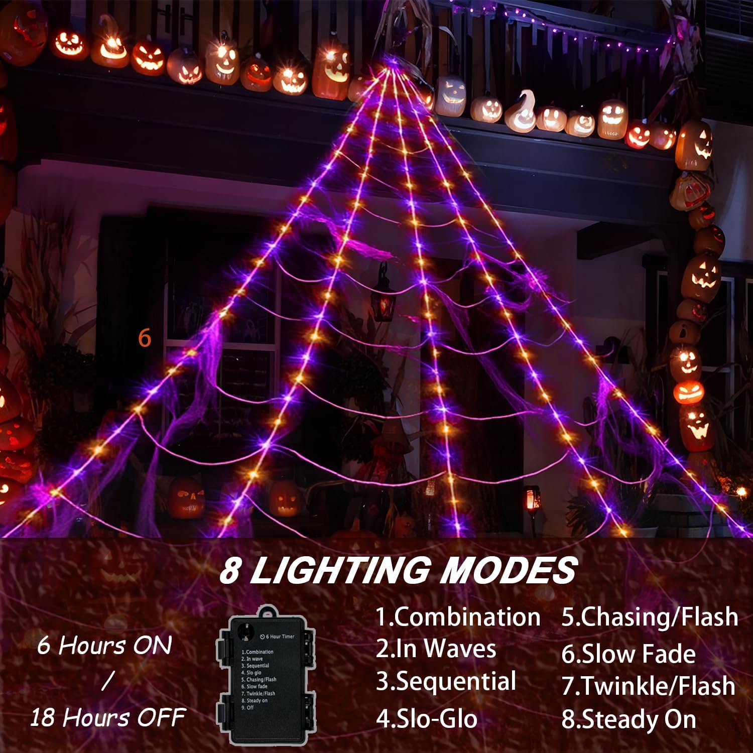 Spider Web Lights Halloween Decoration Outdoor - 250 Purple & Orange LED, 8 Lighting Modes, 16FT Giant Spider Web for Yard, Outside