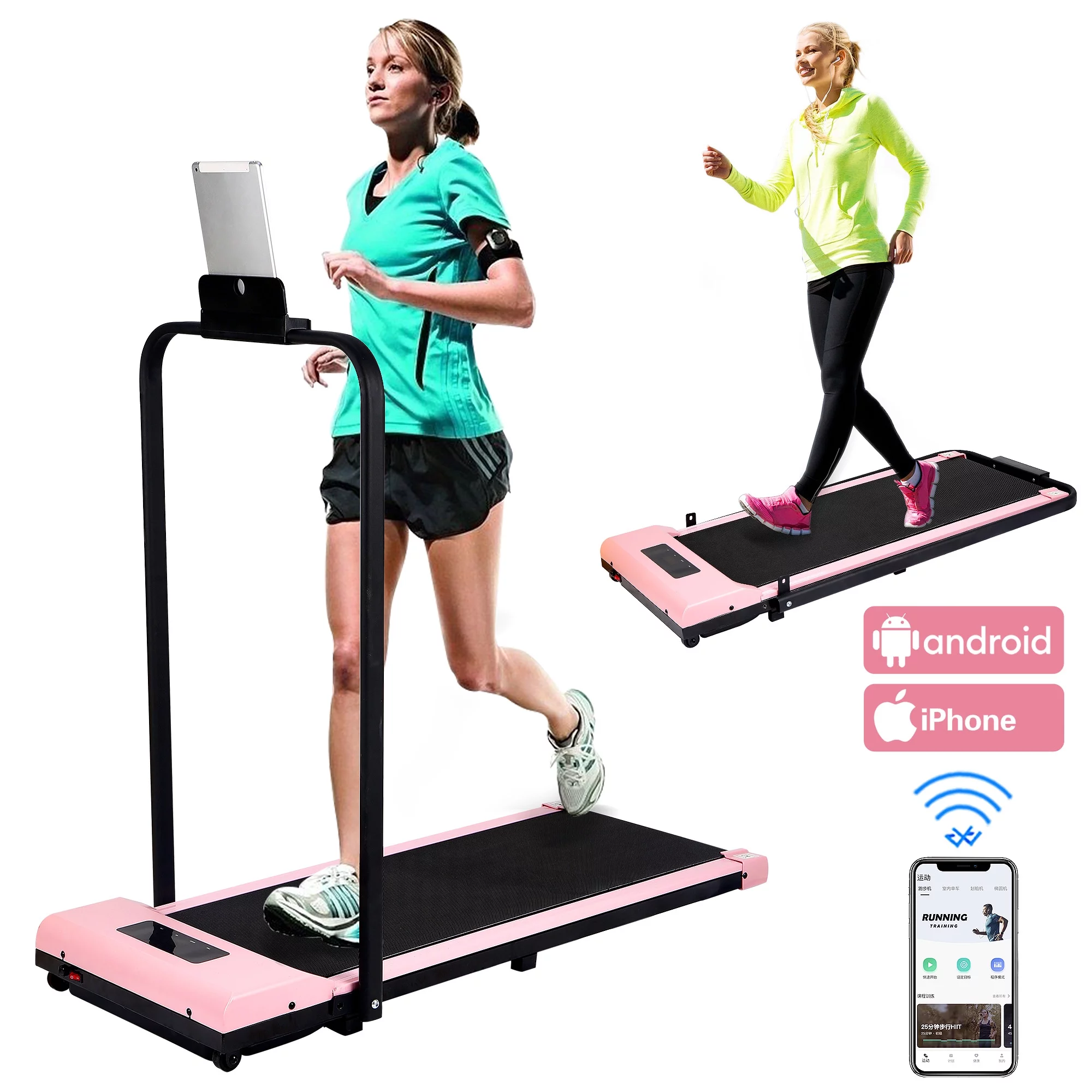 HYEASTR Electric Folding Treadmill 3.0HP Under Desk Treadmill for Home 220lbs Capacity Portable Walking Pad Treadmill 2 in 1 Running Machine with APP & Remote Control – Pink