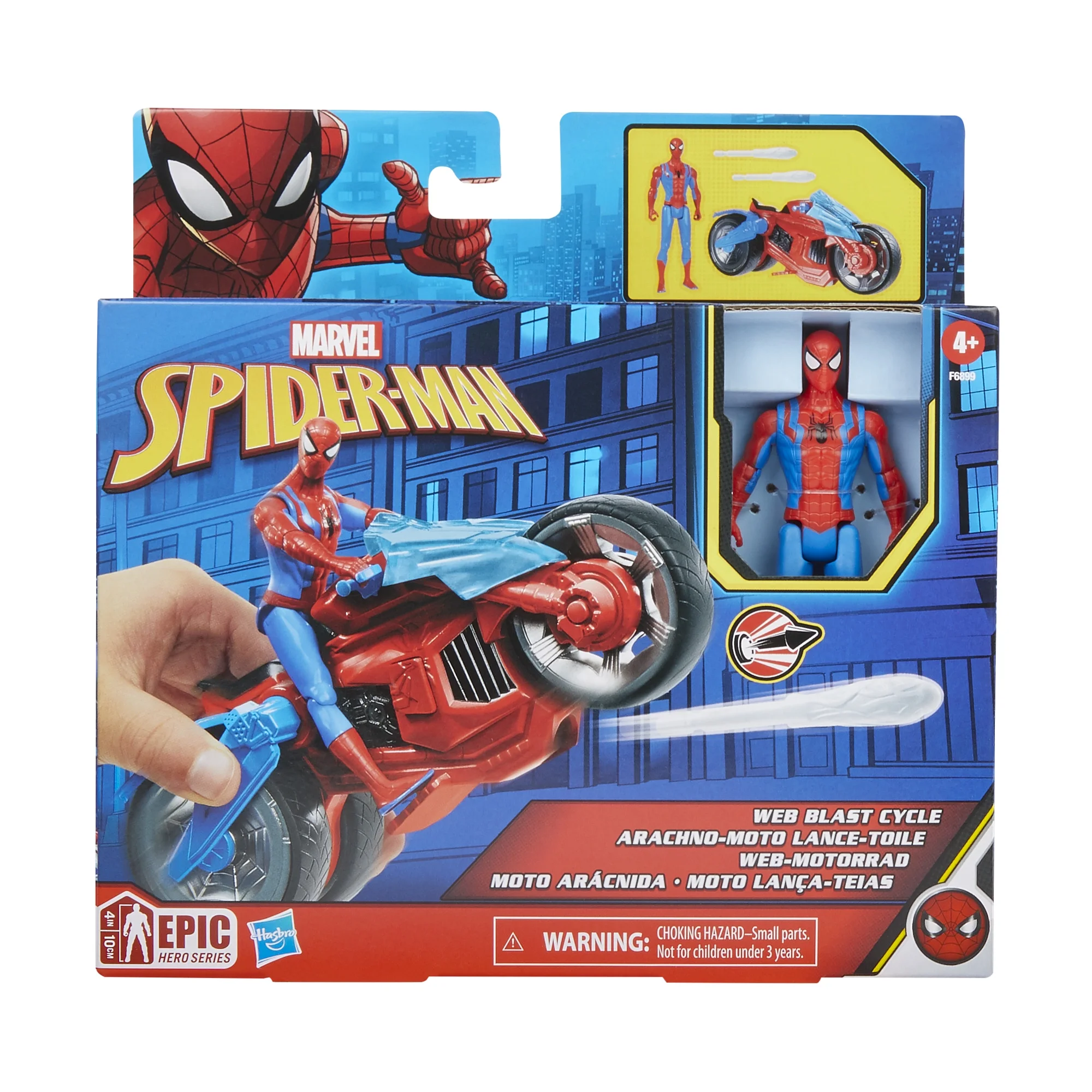 Marvel: Spider-Man Web Blast Cycle Kids Toy Action Figure for Boys and Girls Ages 4 5 6 7 8 and Up (8??)