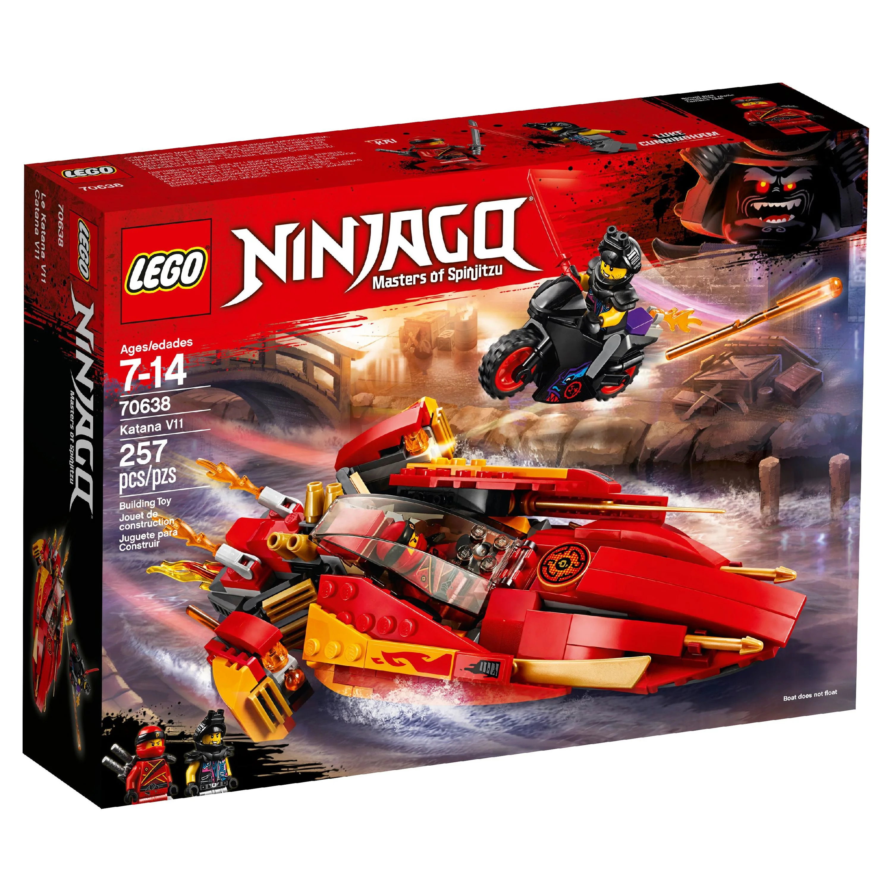 LEGO Ninjago Katana V11 70638