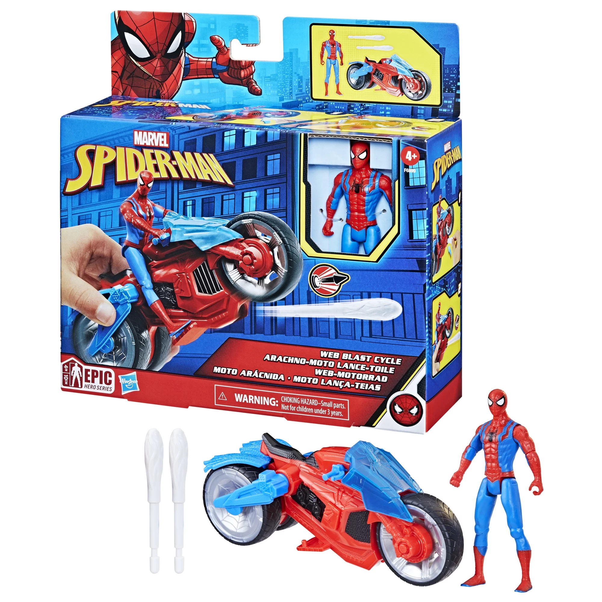 Marvel: Spider-Man Web Blast Cycle Kids Toy Action Figure for Boys and Girls Ages 4 5 6 7 8 and Up (8??)