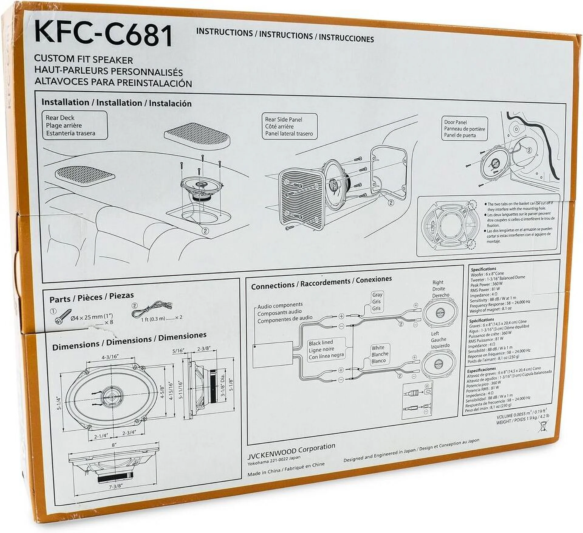 Kenwood KFC-C681 Concert Series 2-Way Car Speakers 6″ x 8″, 360W Pair