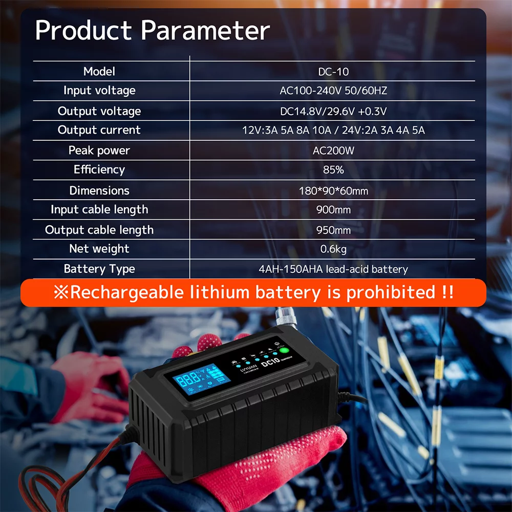 Yinleader 10A Car Lawn Mowers Battery Charger 12V/24V Smart Automatic Charger Pulse Repair Lead-acid AGM GEL