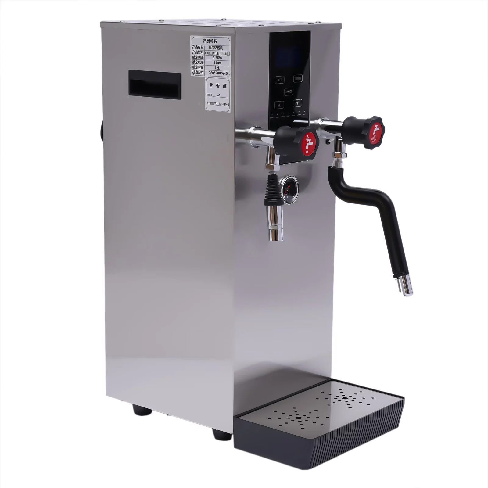 Anqidi 12L 4-in-1 Commercial Steam Water Boiling Machine Cafe Foam Maker Milk Frother Coffee Milk Espresso 2300W 110V