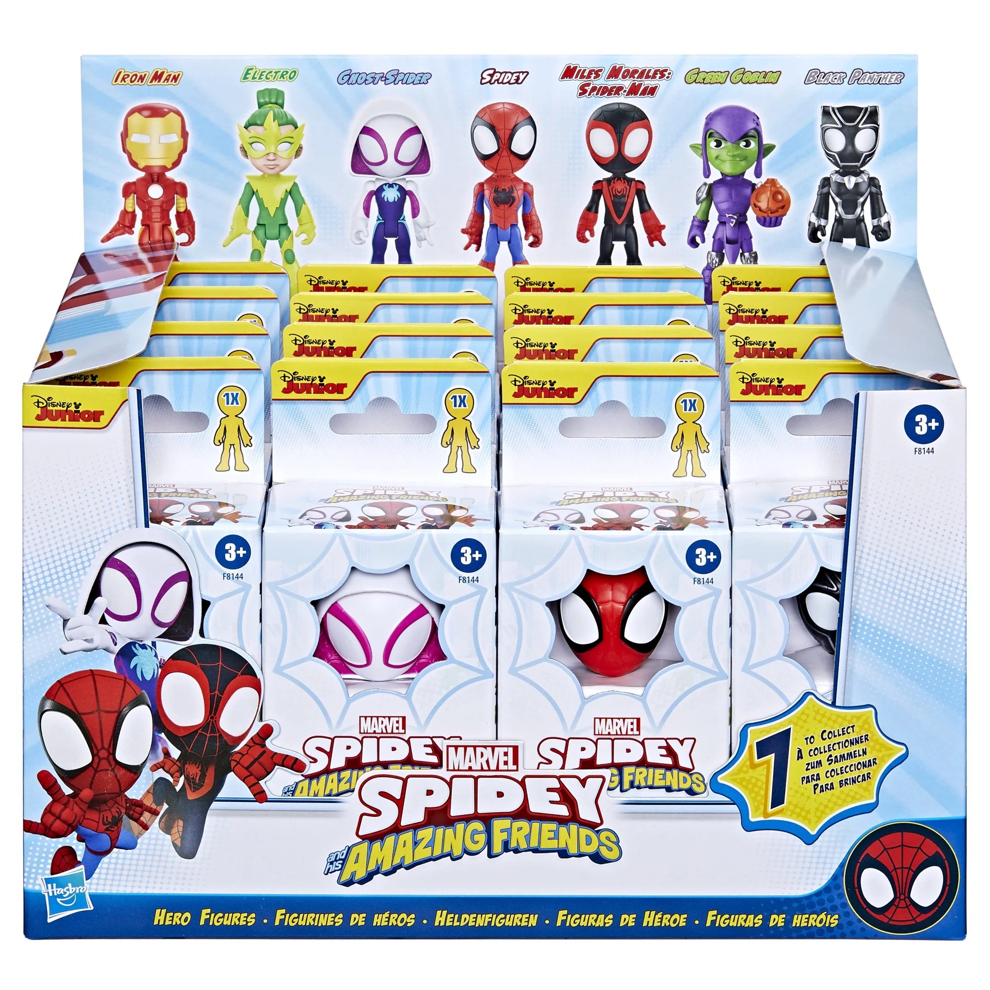 Spidey and His Amazing Friends, Single Hero Figure, Styles May Vary, Marvel, Toddler Toy