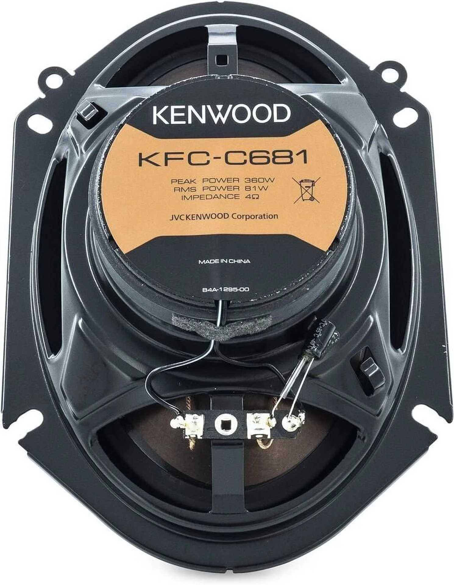 Kenwood KFC-C681 Concert Series 2-Way Car Speakers 6″ x 8″, 360W Pair