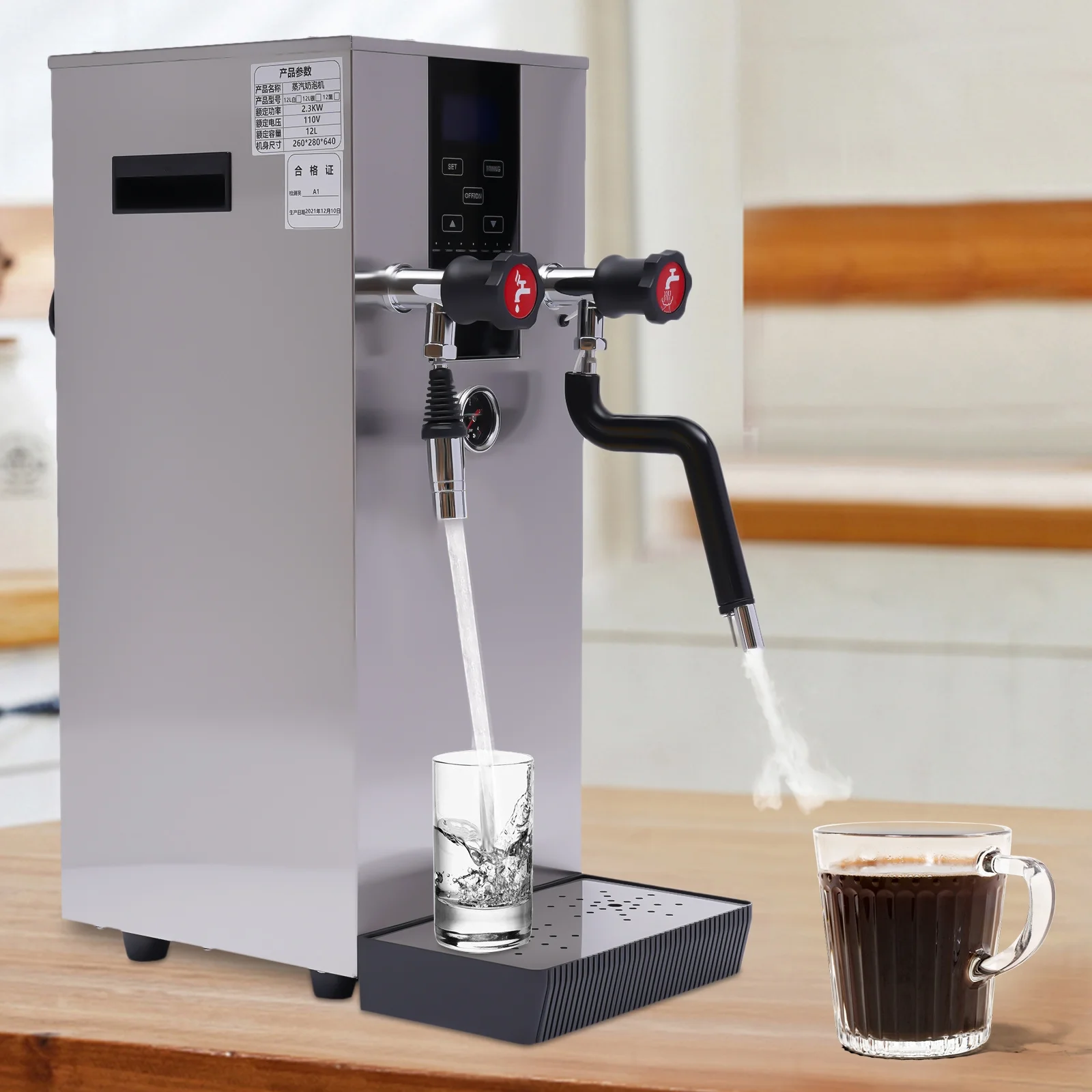 Loyalheartdy 4 in 1 Commercial Espresso Coffee Milk Foam Maker LED Steam Water Boiling Machine Milk Frother Machine 12L 2300W 110V