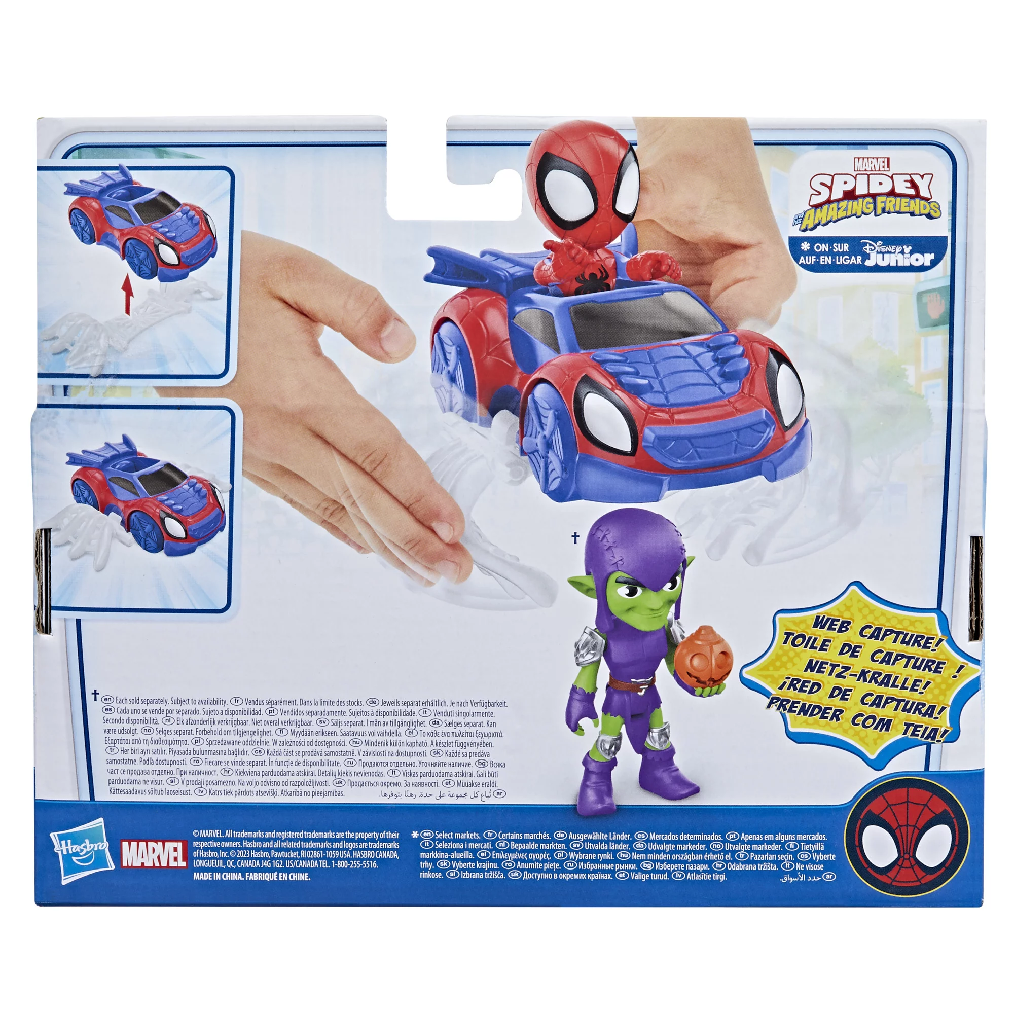 Marvel: Spidey and His Amazing Friends Web Crawler Preschool Kids Toy Action Figure for Boys and Girls Ages 3 4 5 6 7 and Up (8??)