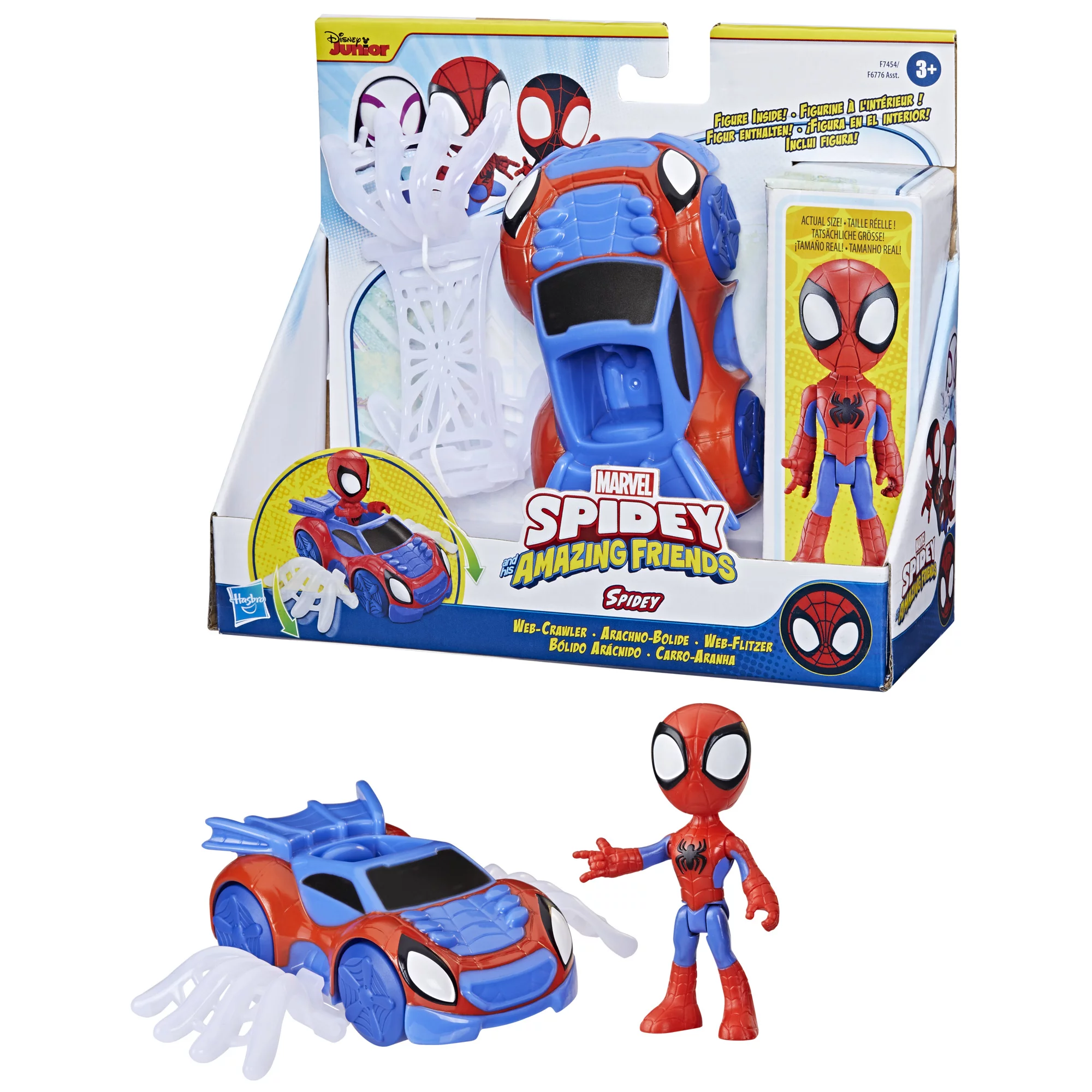 Marvel: Spidey and His Amazing Friends Web Crawler Preschool Kids Toy Action Figure for Boys and Girls Ages 3 4 5 6 7 and Up (8??)