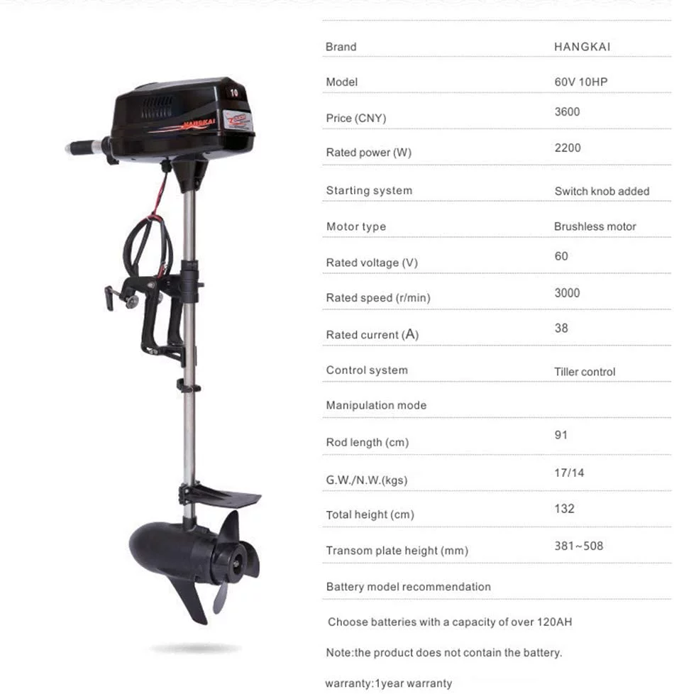 Anqidi 6HP 4 Stroke 140CC Outboard Motor Heavy Duty Inflatable Fishing Boat Gasoline Engine Manual Start TCI Air Cooling System 4500-5500Rpm(Joystick Length 15.35in)