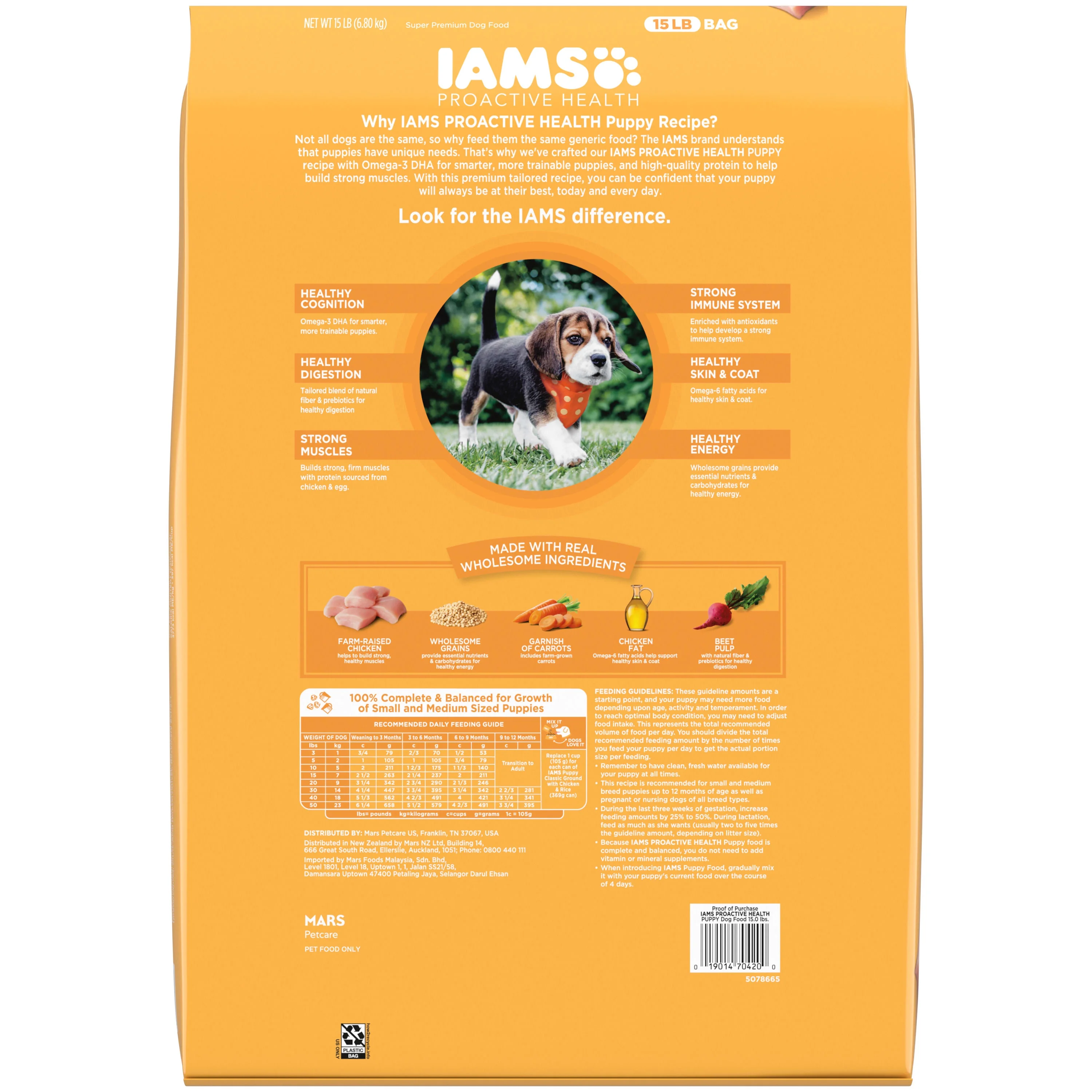 Iams Proactive Health Smart Puppy Dry Dog Food With Real Chicken, 15 Lb. Bag