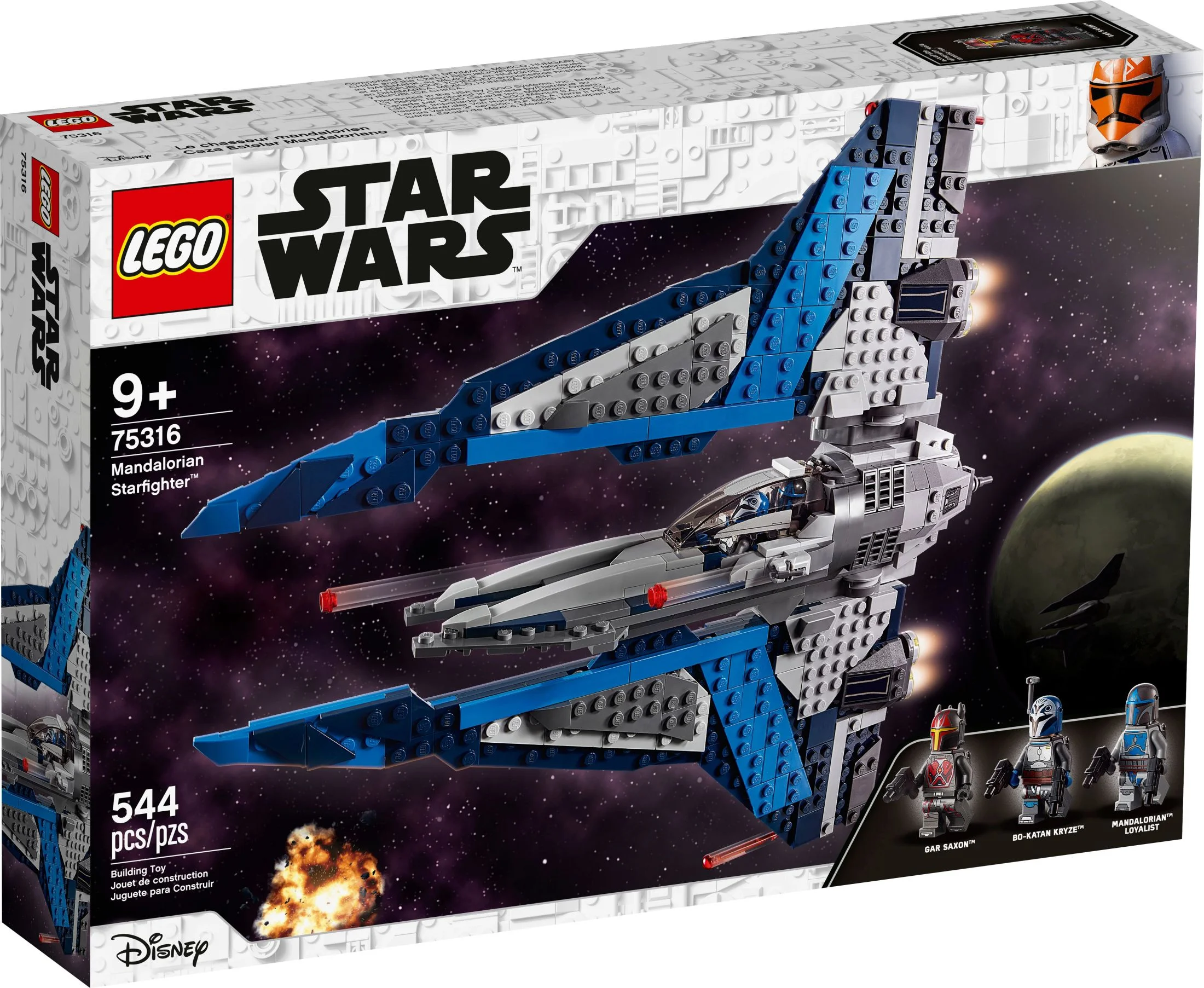 LEGO Star Wars Mandalorian Starfighter 75316 Building Toy Set (544 Pieces)