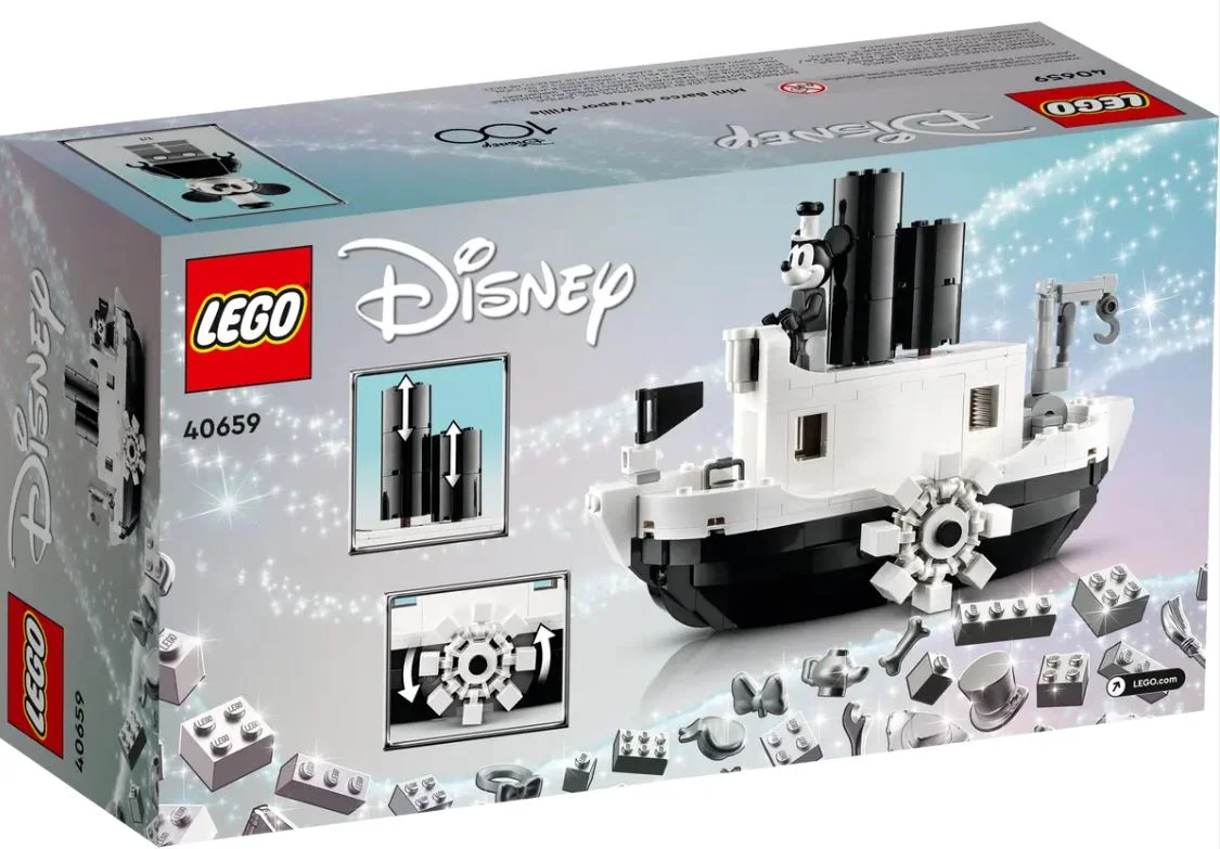 LEGO 40659 Mini Steamboat Willie Store Exclusive 424pcs