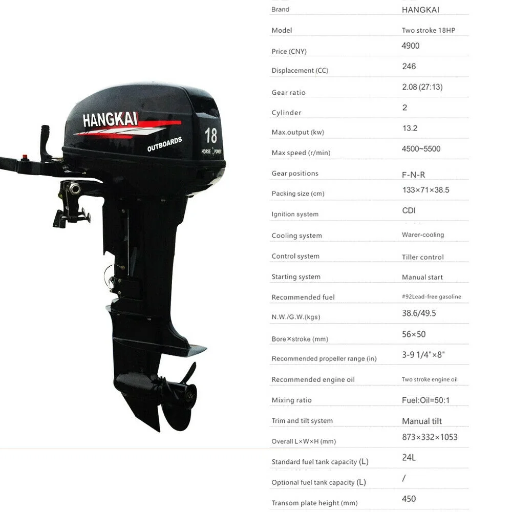 ANQIDI 18HP 2 Stroke Outboard Motor, 246CC Heavy Duty Fishing Boat Engine CDI Water Cooling System Tiller Control