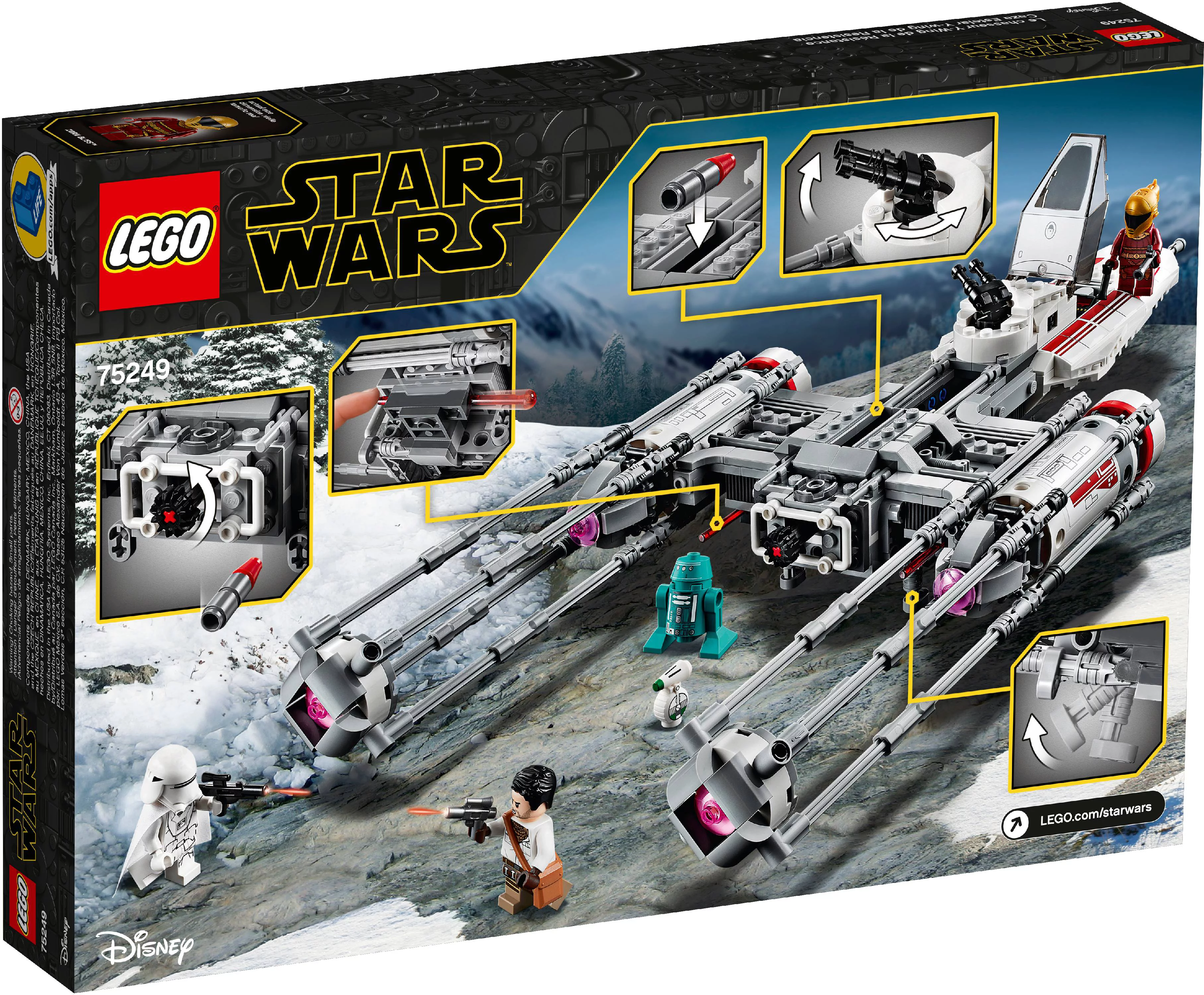 LEGO Star Wars: The Rise of Skywalker Resistance Y-Wing Starfighter 75249 New Advanced Collectible Starship Model Building Kit (578 Pieces)