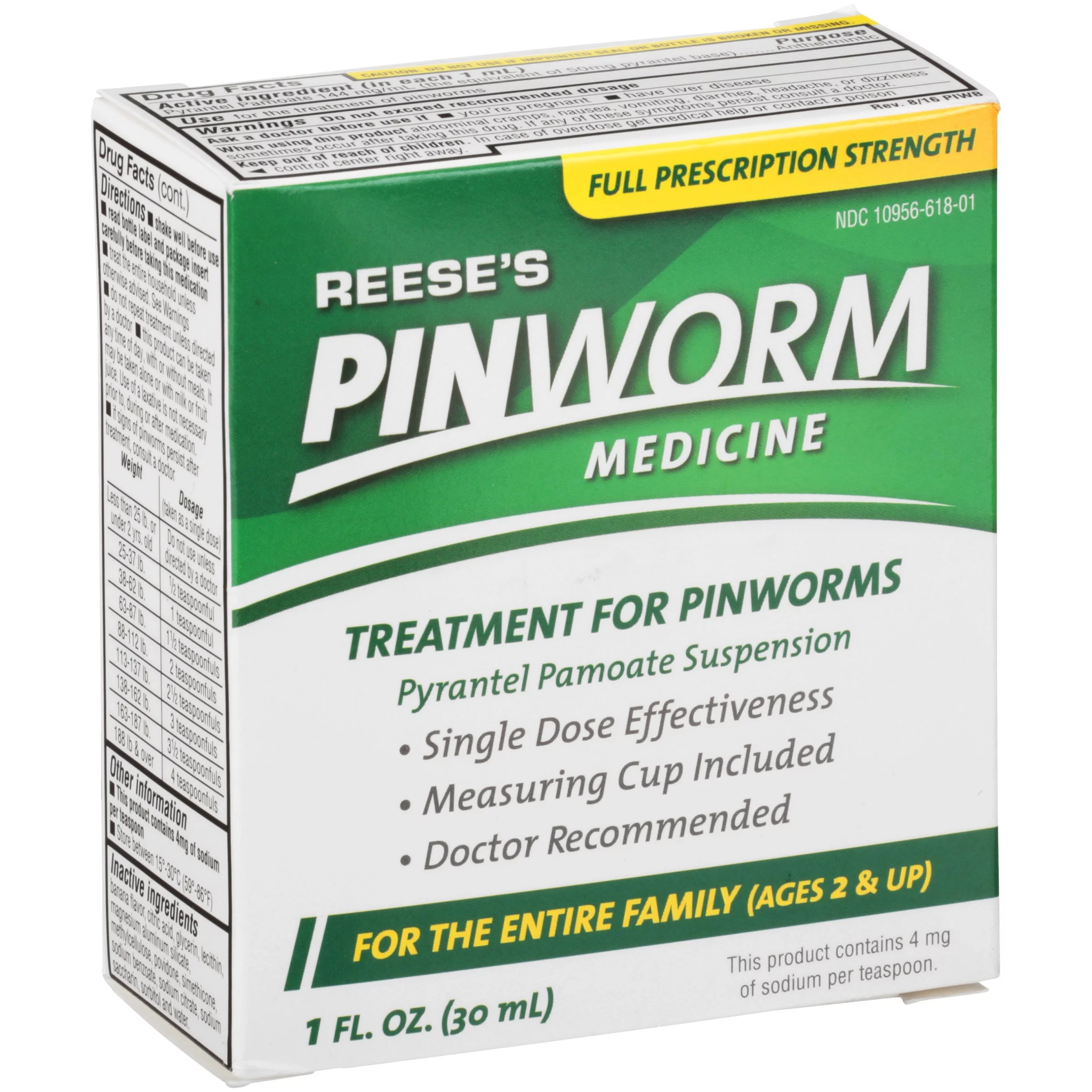 Reese’s Pinworm Medicine, 1 fl oz.