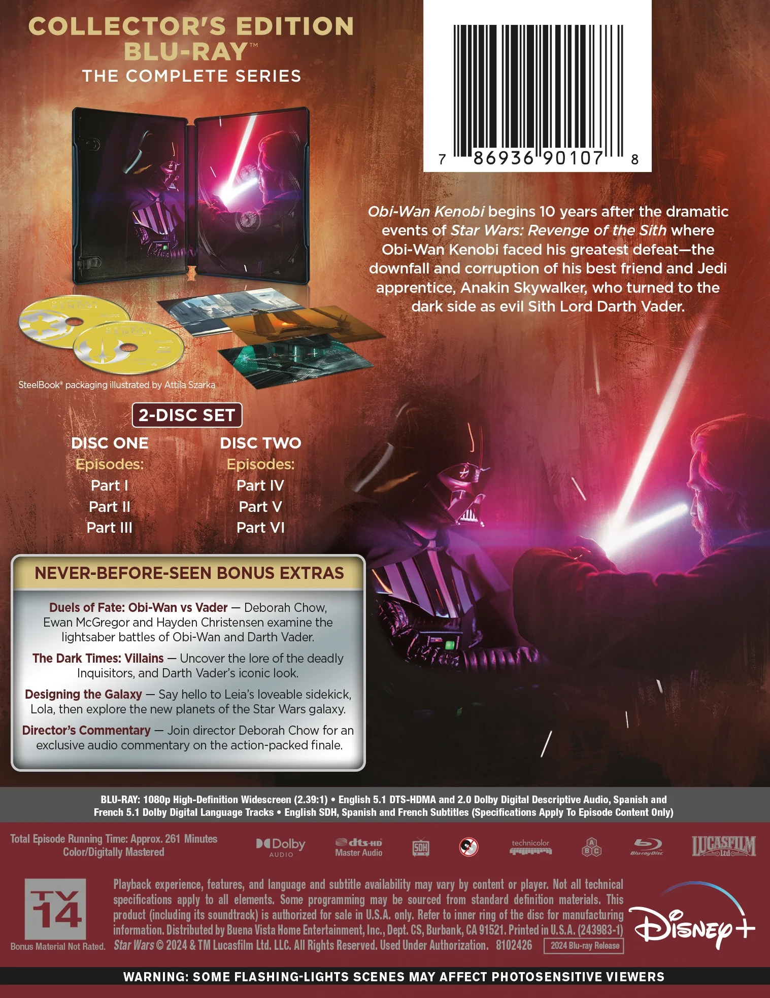 Obi-Wan Kenobi: The Complete Series (Blu-ray)