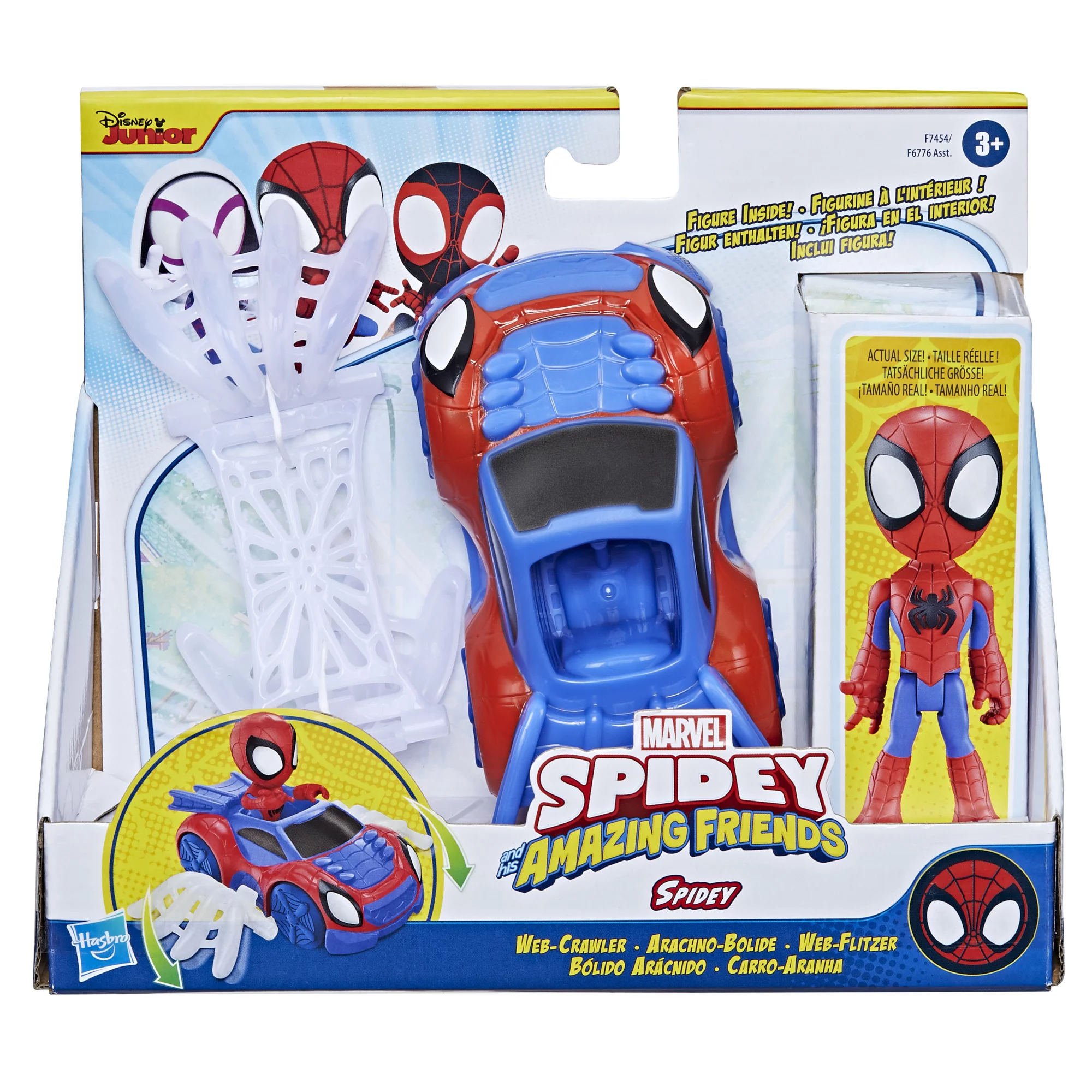 Marvel: Spidey and His Amazing Friends Web Crawler Preschool Kids Toy Action Figure for Boys and Girls Ages 3 4 5 6 7 and Up (8??)