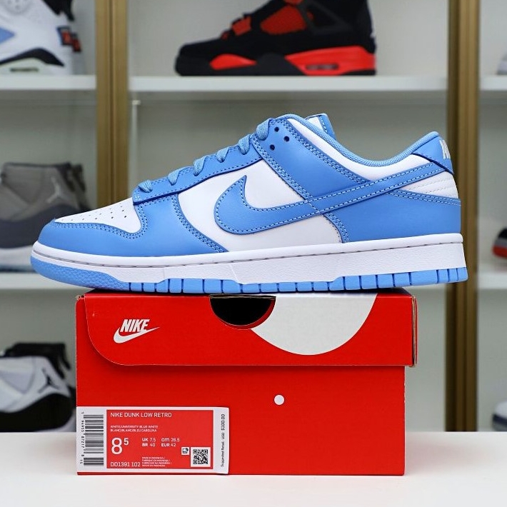 Nike Dunk Low(GS) - finekick.vip