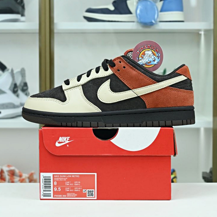Nike Dunk Low