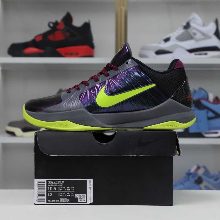 NIKE ZOOM KOBE 5 - finekick.vip
