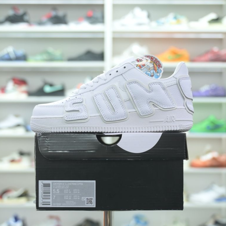 CPFM x Nike Air Force 1