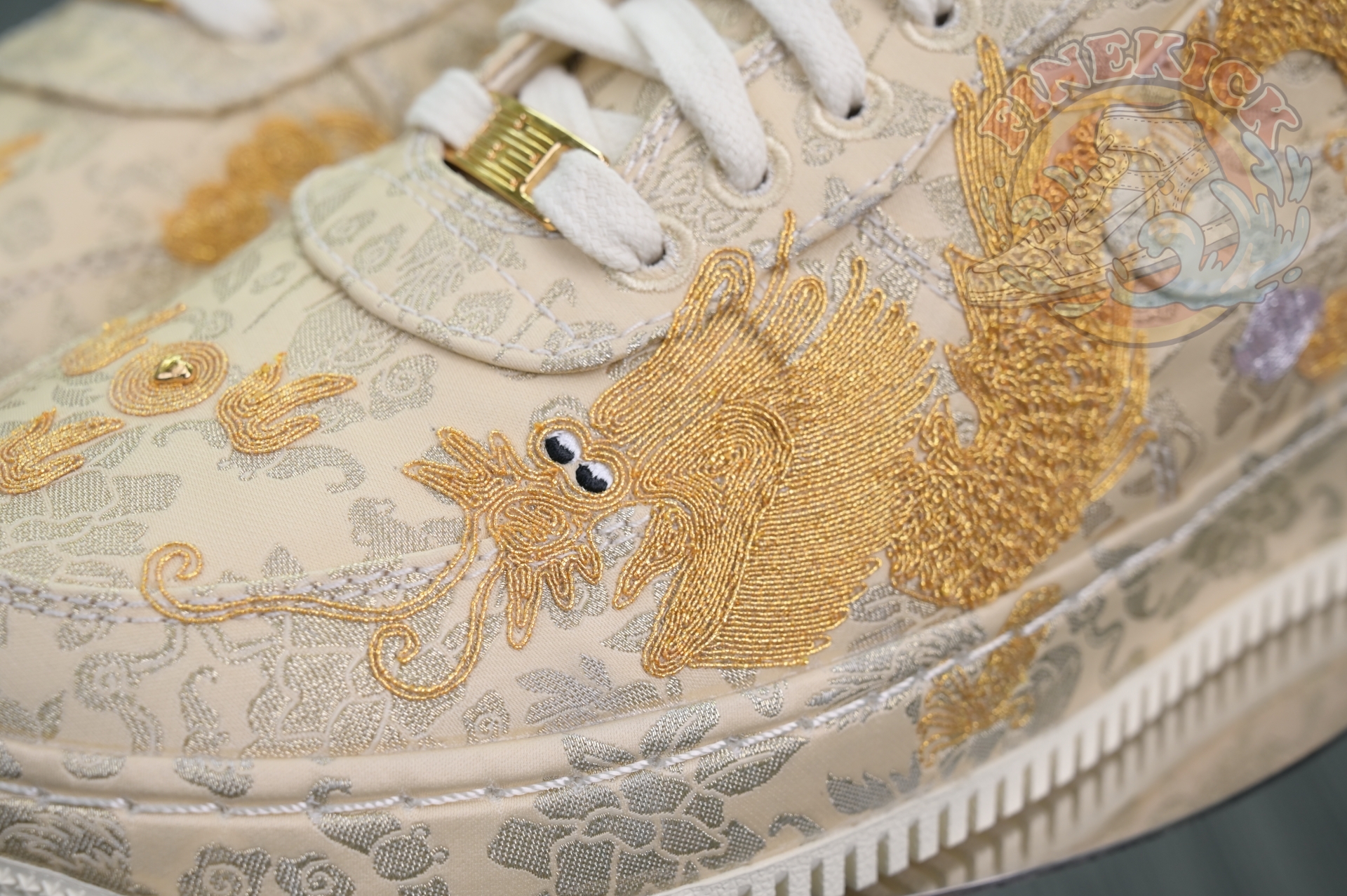 Nike Air Force 1 - finekick.vip