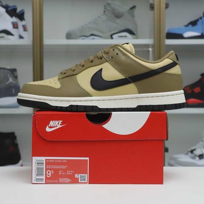 Nike Dunk Low