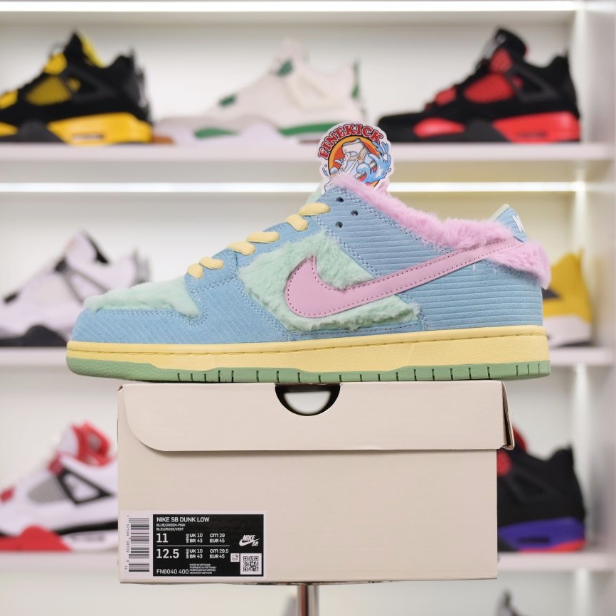 Verdy x Nike Dunk SB - finekick.vip