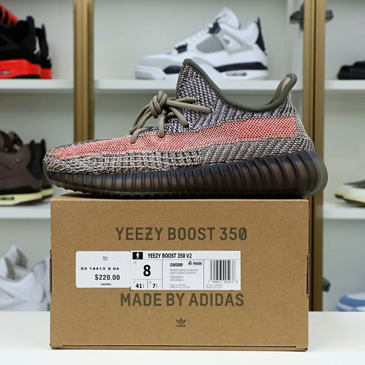 YEEZY BOOST 350 V2 'ASH STONE' - finekick.vip