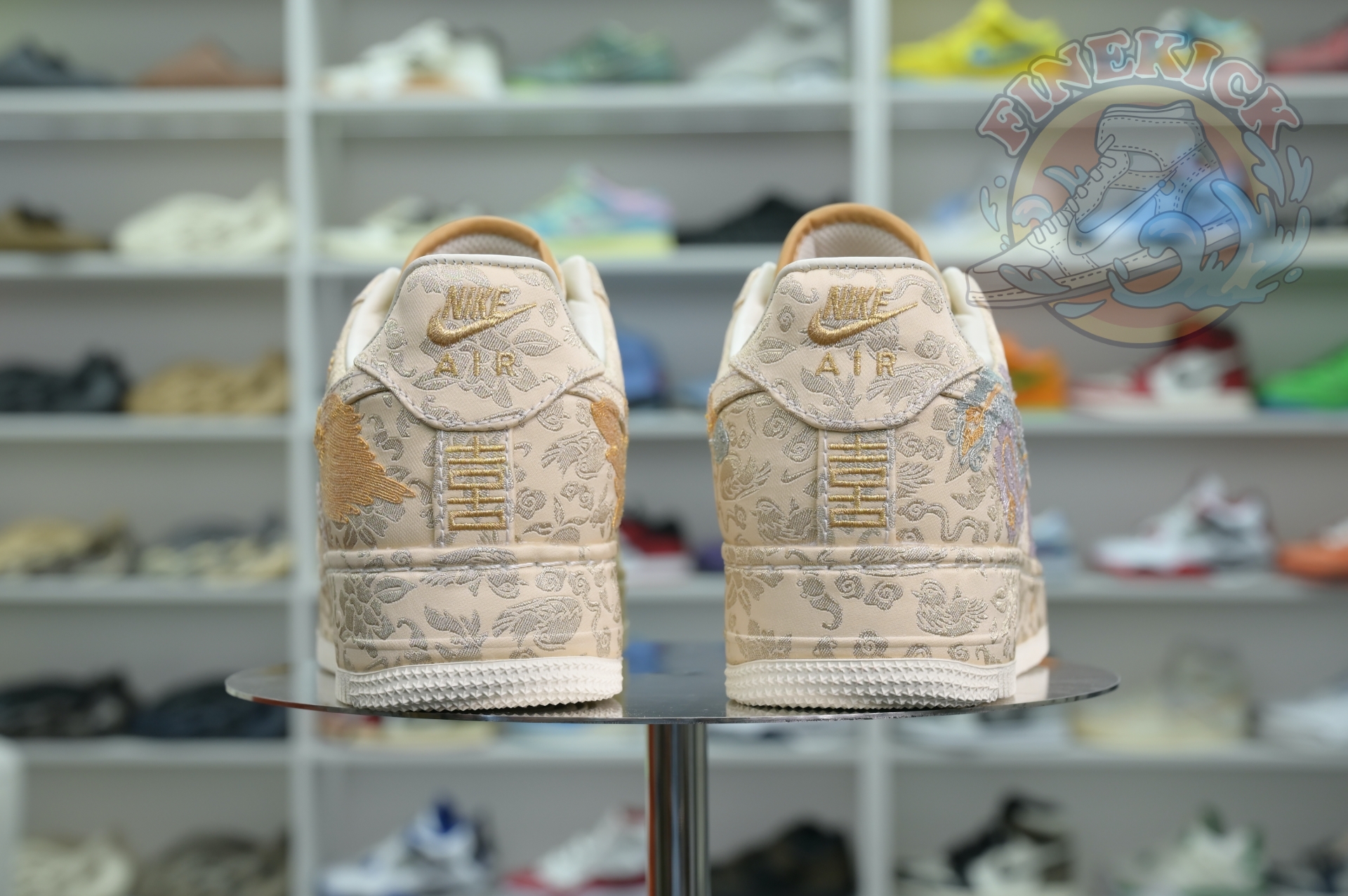 Nike Air Force 1 - finekick.vip