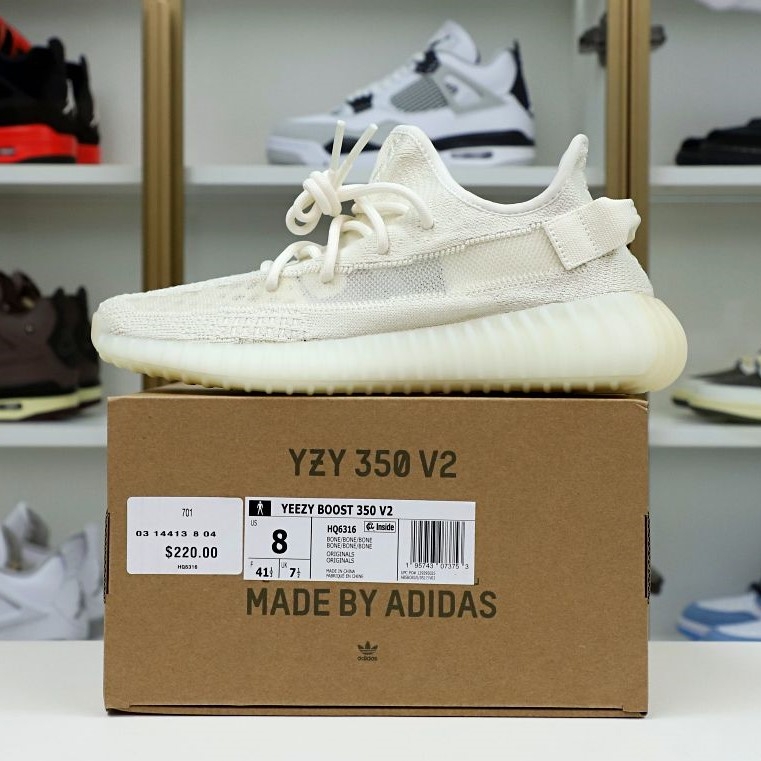 YEEZY BOOST 350 V2 “PURE OAT” - finekick.vip