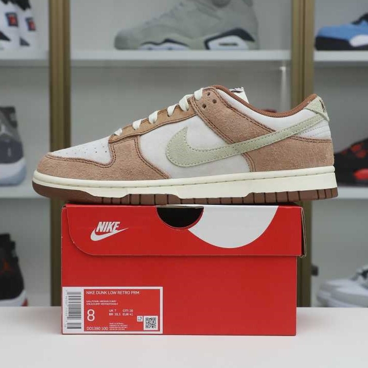 DUNK LOW RETRO PRM MEDIUM CURRY - finekick.vip