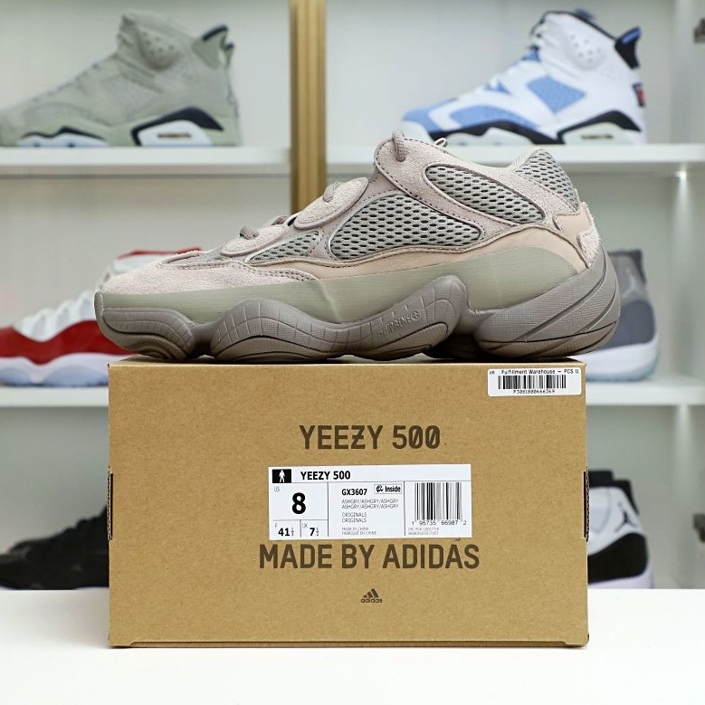 Yeezy 500