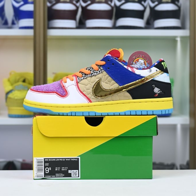 Nike Dunk Low - finekick.vip