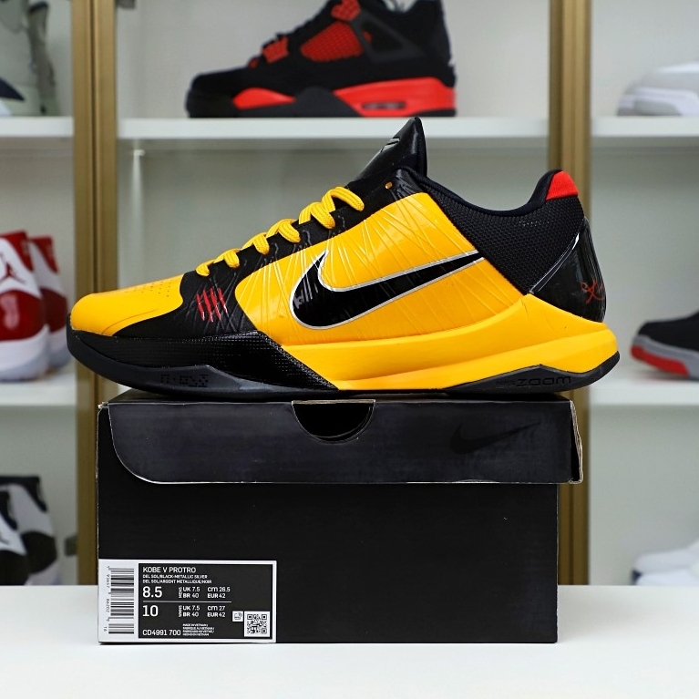 NIKE ZOOM KOBE 5 BRUCE LEE - finekick.vip