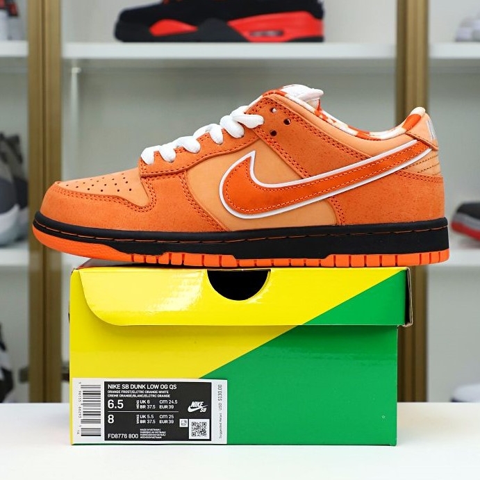 NIKE DUNK ORANGE LOBSTER 2022 - finekick.vip