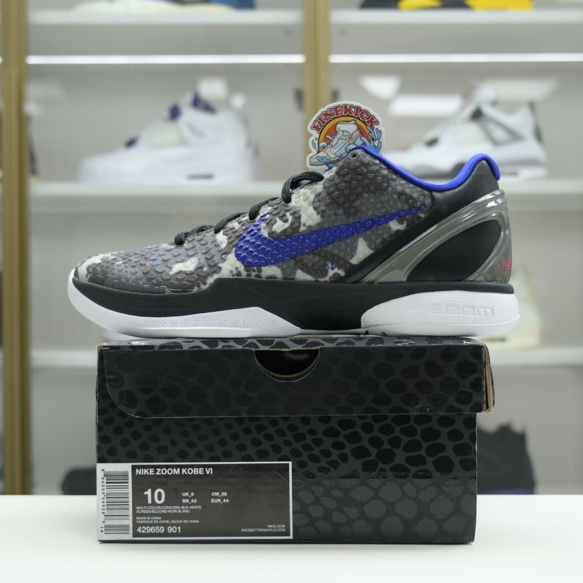 Nike Zoom Kobe 6 Urban Camo - finekick.vip