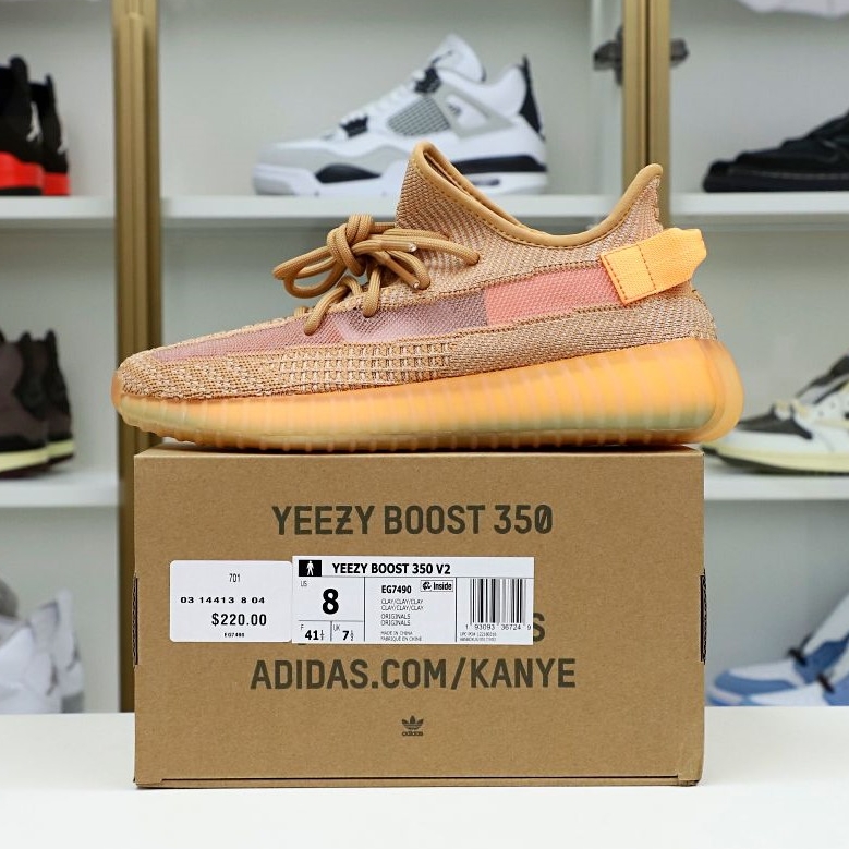 YEEZY BOOST 350 V2 'CLAY' - finekick.vip