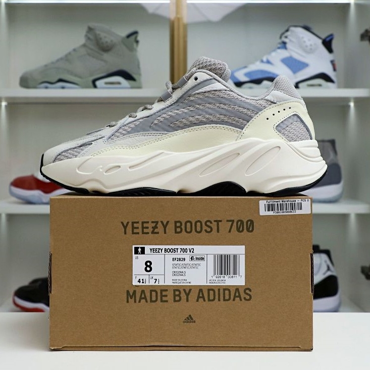YEEZY BOOST 700 V2 'CREAM' - finekick.vip