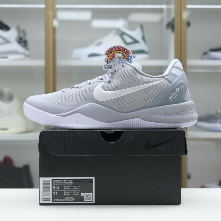 Nike Kobe 8 Protro