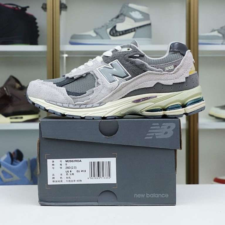New Balance NB 2002R
