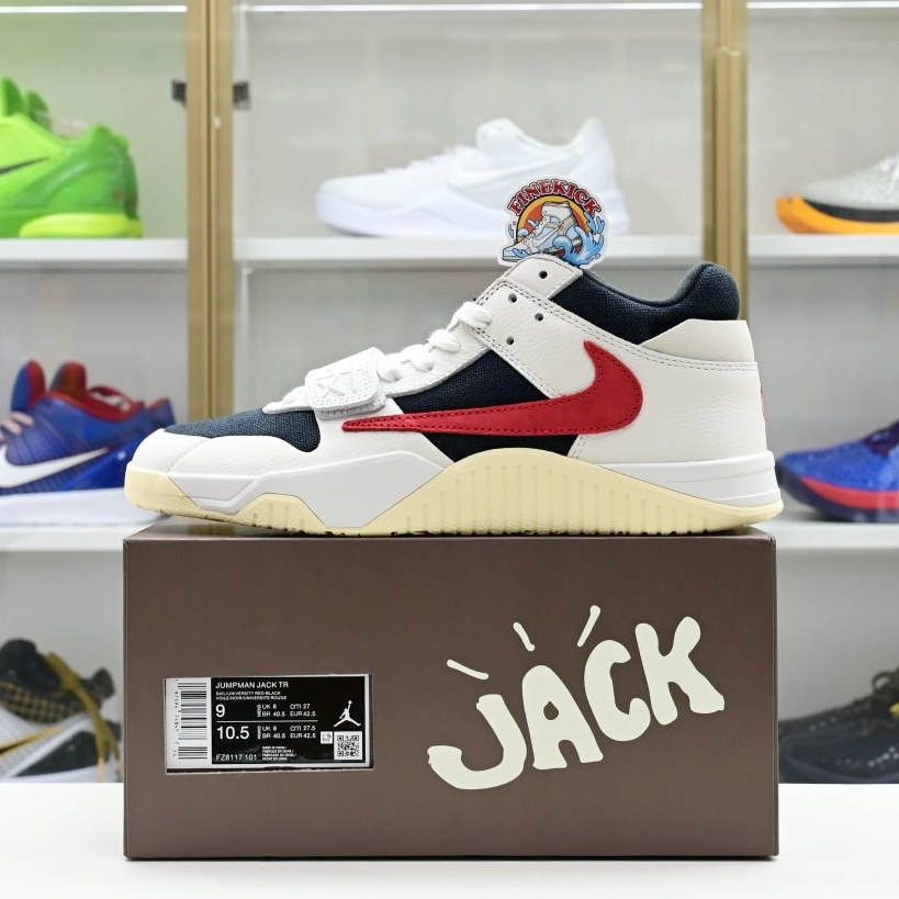 Travis Scott x Jordan Jumpman Jack TR “University Red” - finekick.vip