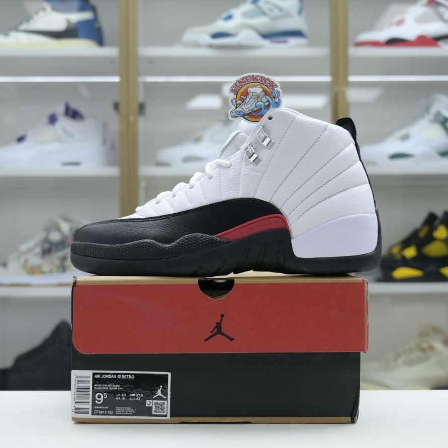 Air Jordan 12