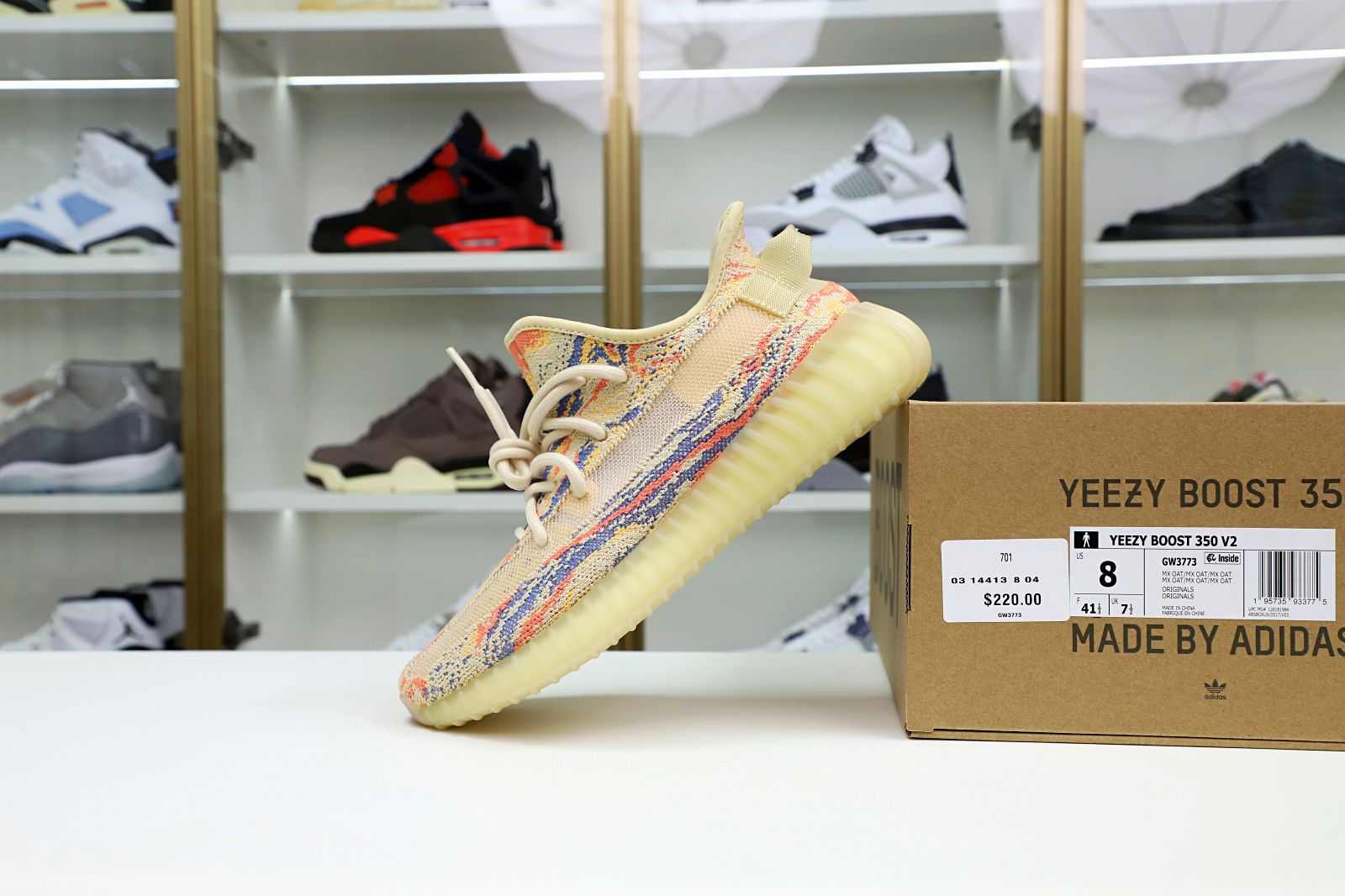 YEEZY BOOST 350 V2 'MX OAT' - finekick.vip