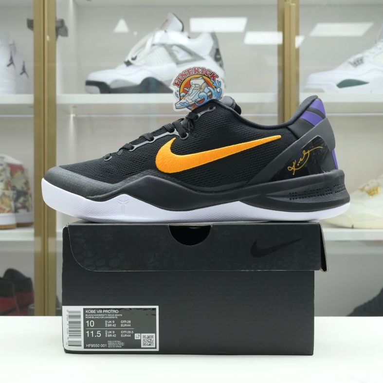 Nike Kobe 8 Protro - finekick.vip