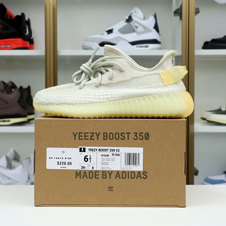 YEEZY BOOST 350 V2 'NATURAL' - finekick.vip